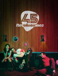 45 Tours
