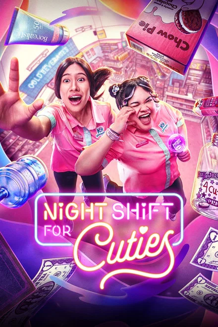 Night Shift For Cuties